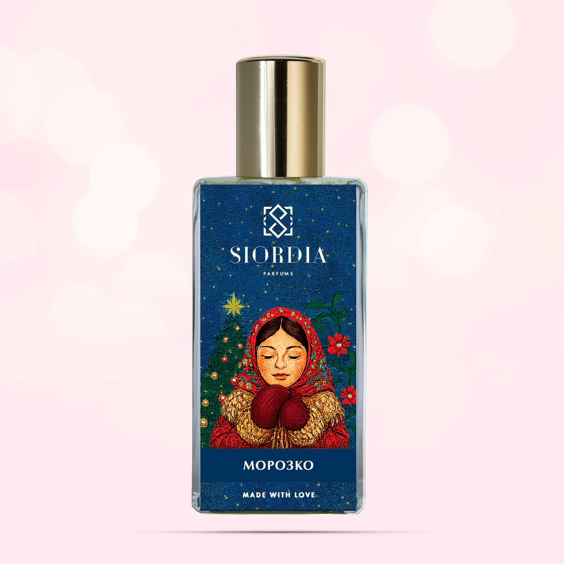 Флакон парфюма Морозко от Siordia Parfums, новогодний аромат с яблоками в карамели, корицей и мандаринами