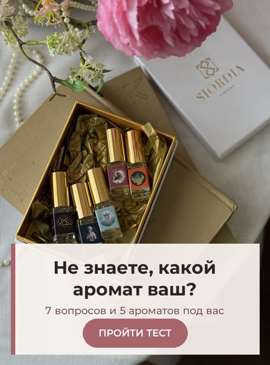 Блог сбоку: Пройти тест