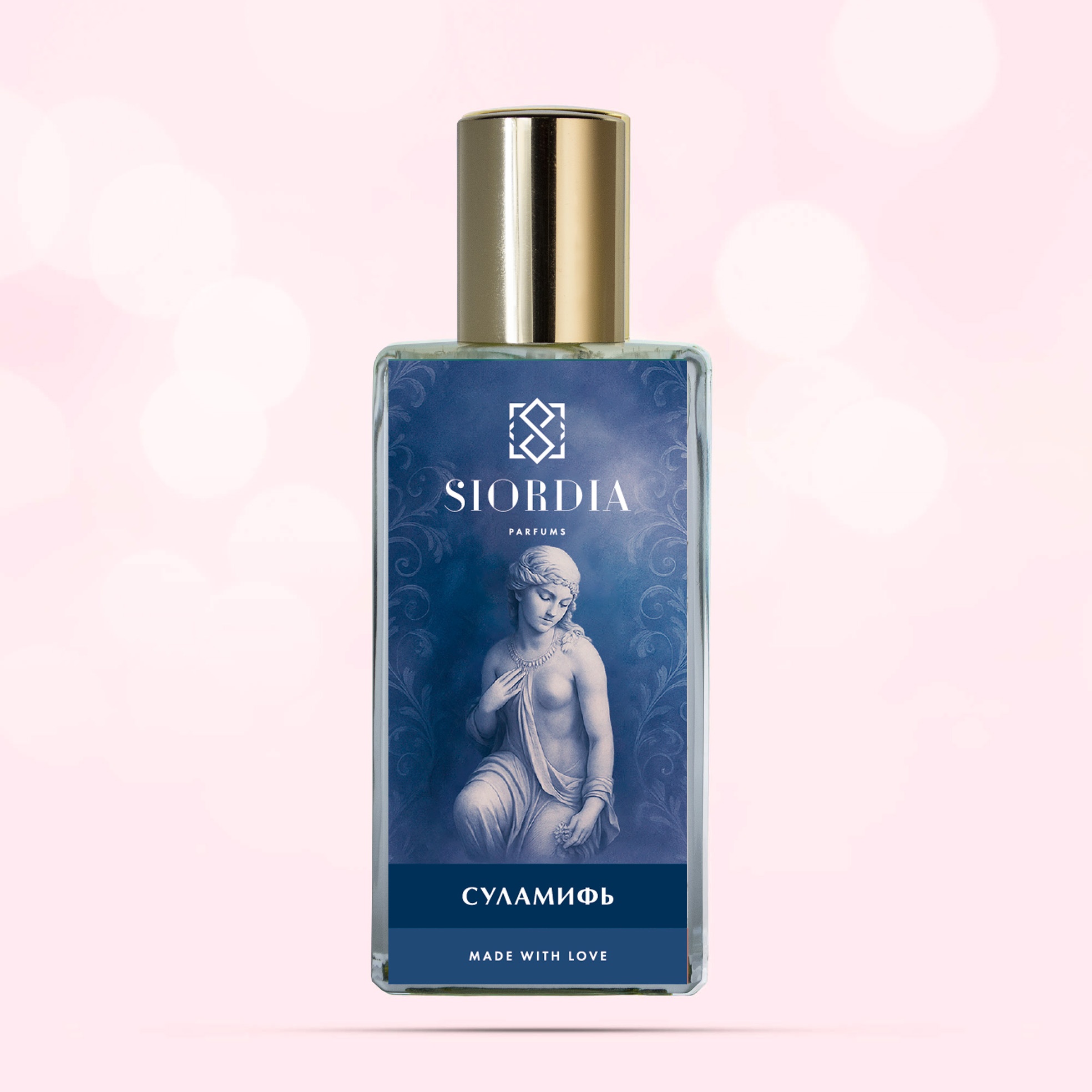 Флакон парфюма Суламифь от Siordia Parfums, бальзамический амбровый аромат с миррой, олибанумом и лабданумом